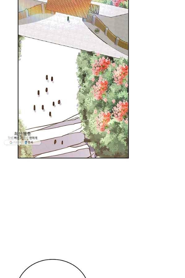 전직법사 495화 56