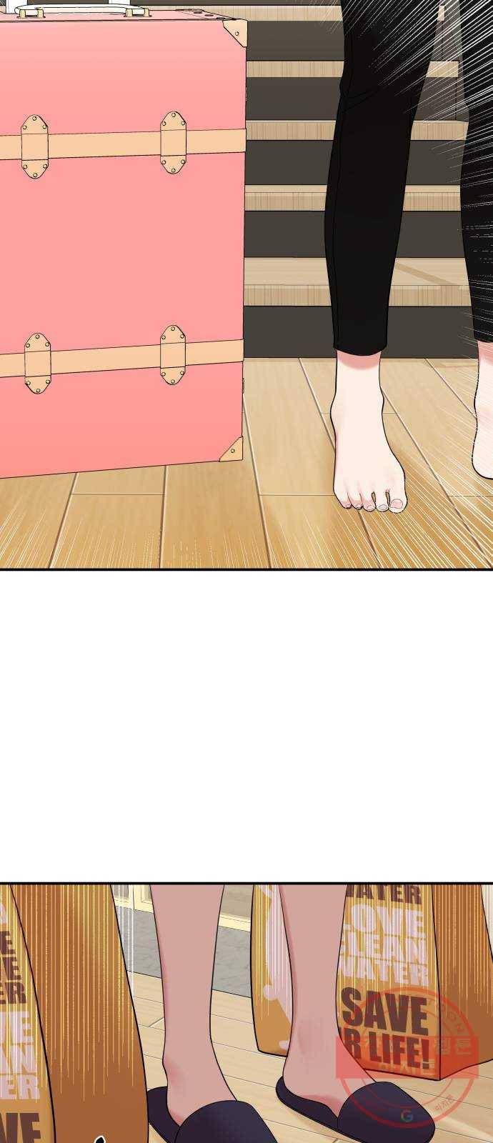 별을 삼킨 너에게 57화 10
