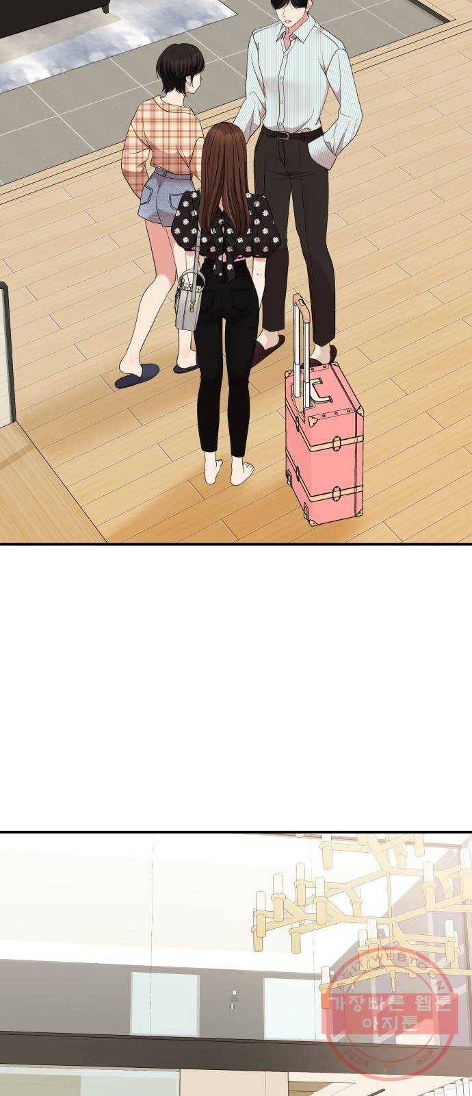 별을 삼킨 너에게 57화 19