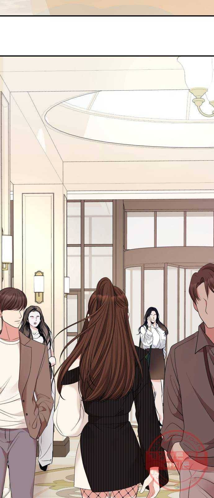별을 삼킨 너에게 57화 86