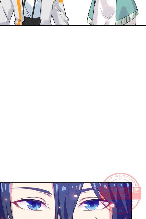 SSS급으로는 부족했다 17화 2