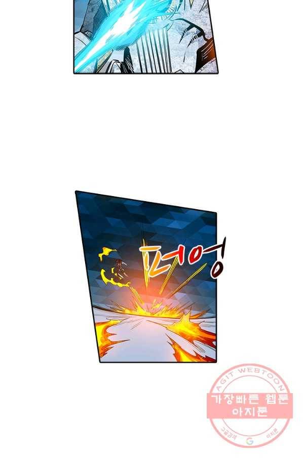 시어스톤:수련4만년 140화 27