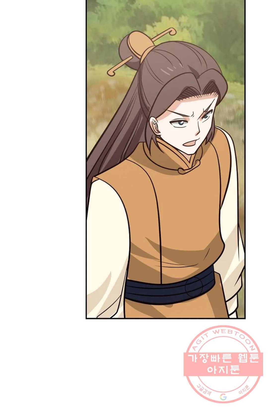 무련전봉 392화 3