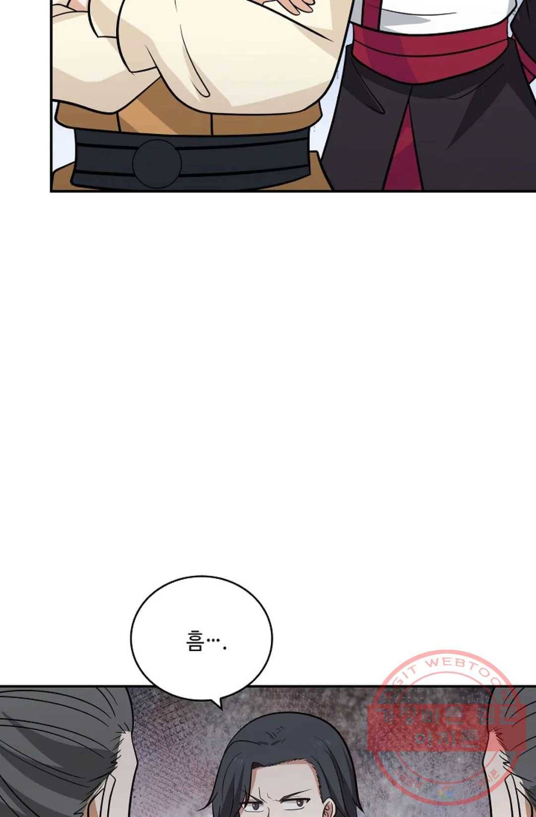 무련전봉 392화 18