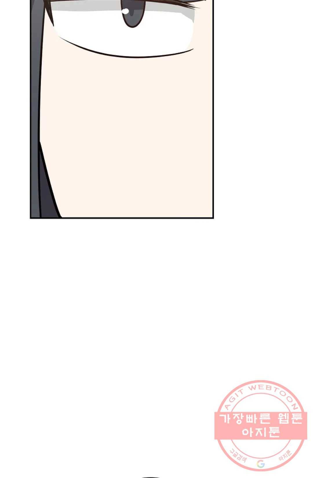 무련전봉 392화 20