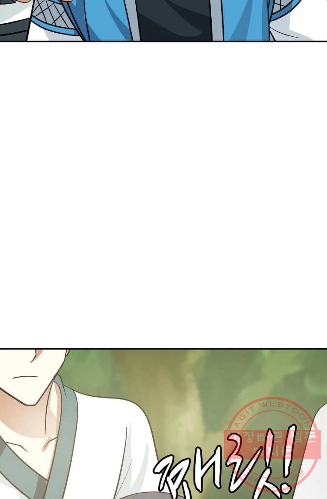 무련전봉 392화 28