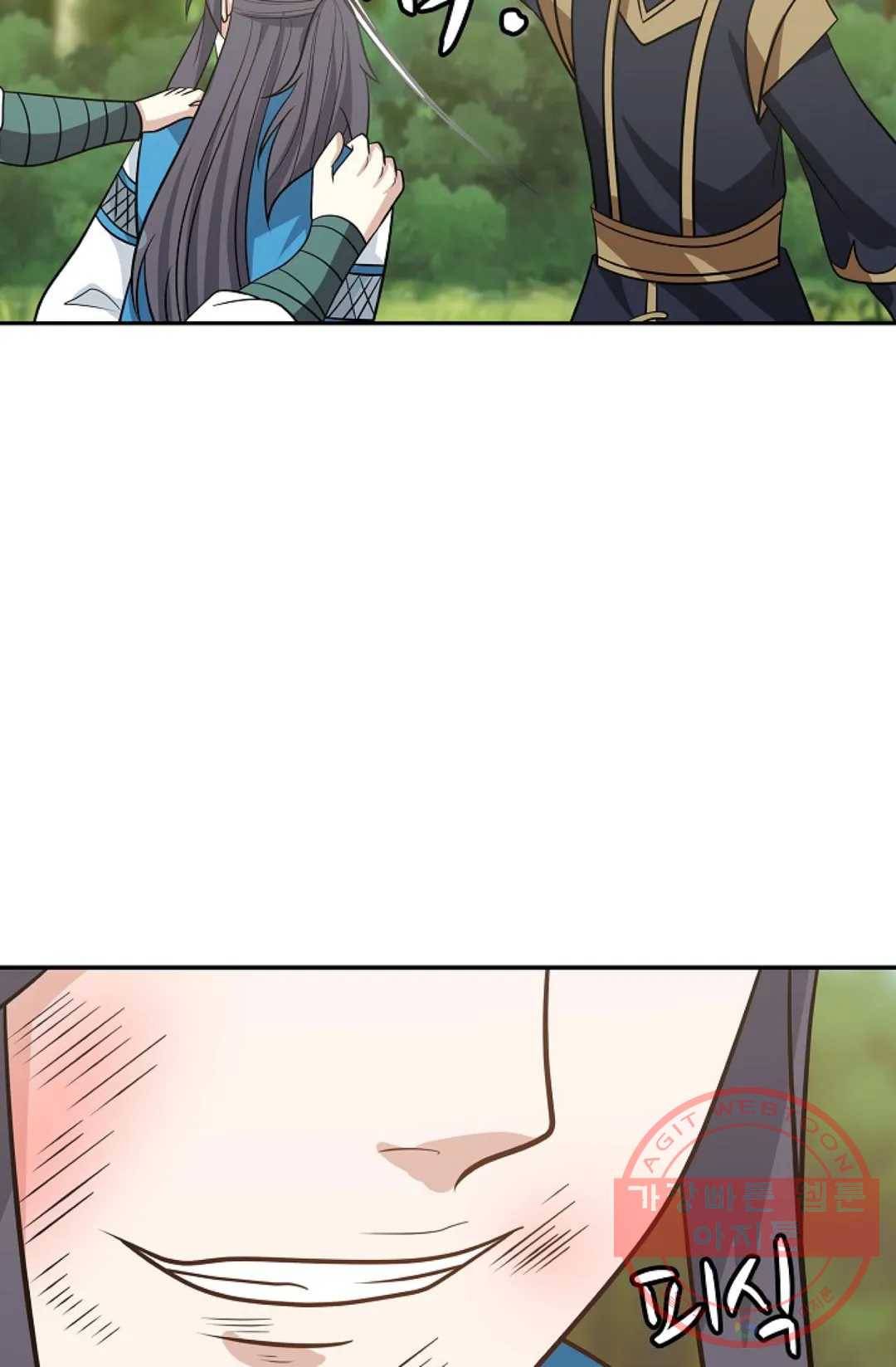 무련전봉 392화 32
