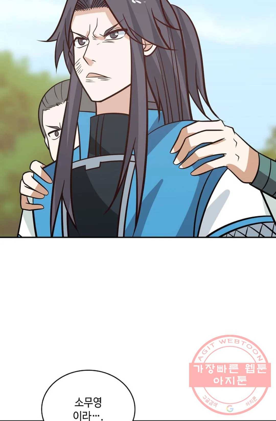무련전봉 392화 37