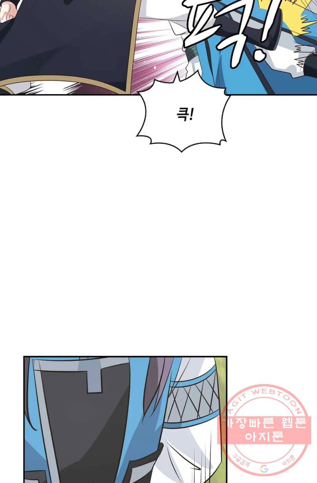무련전봉 392화 42