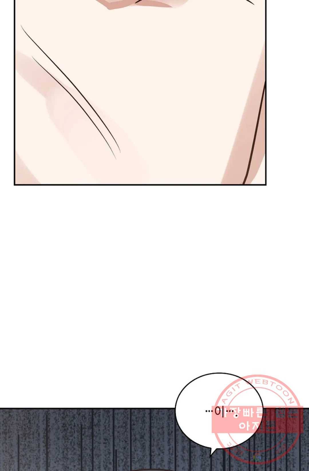 무련전봉 392화 54