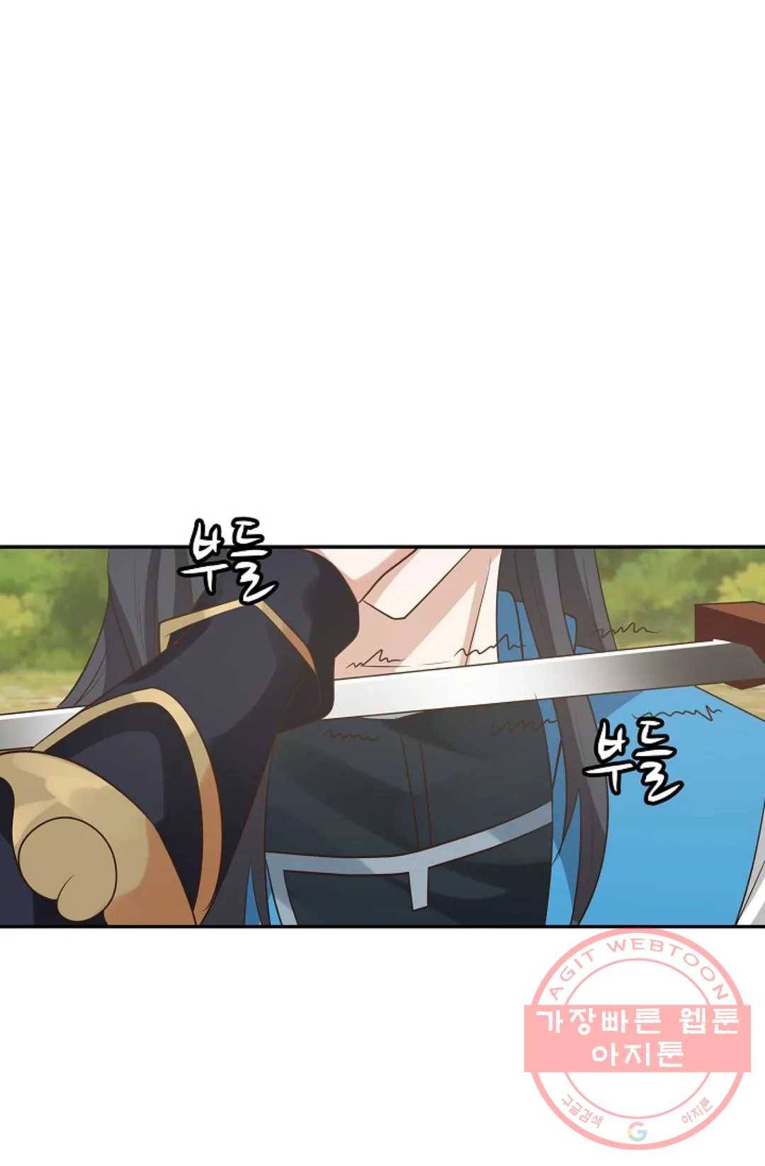 무련전봉 392화 56