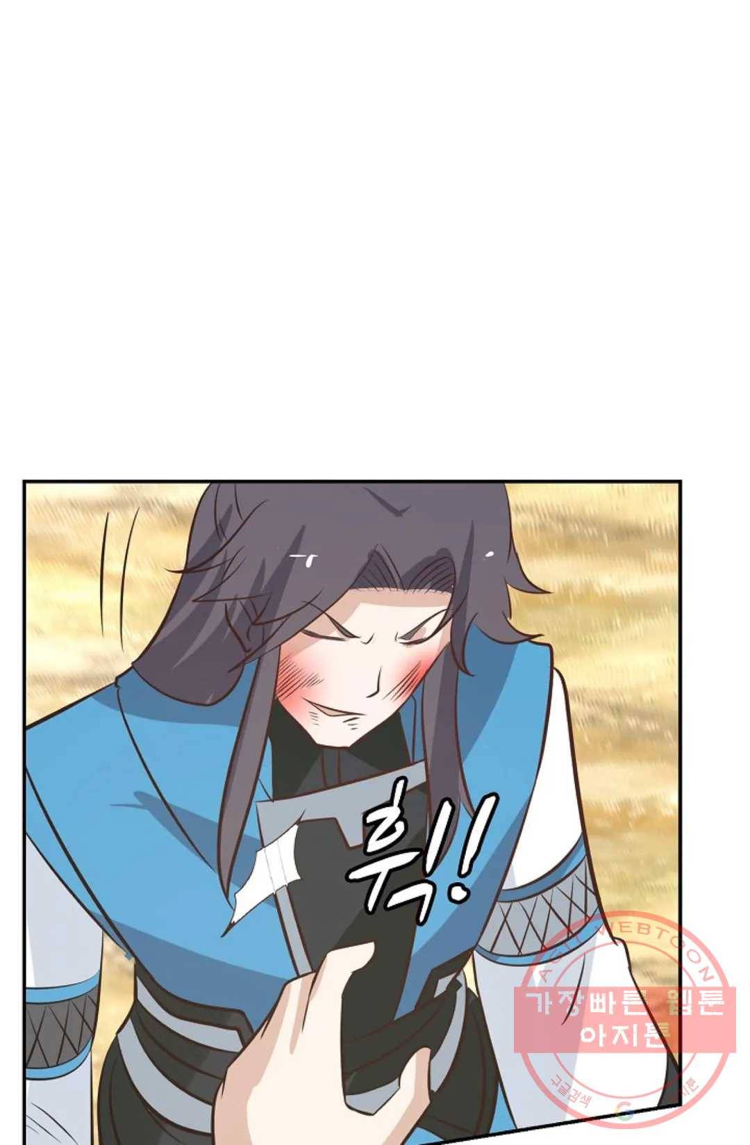 무련전봉 392화 58