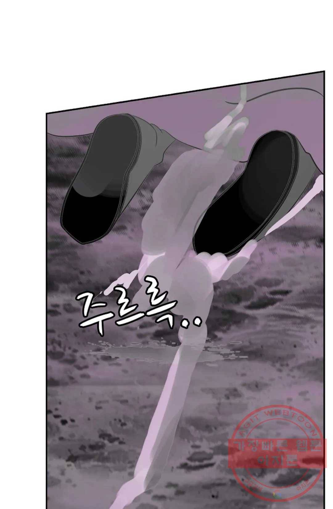 무련전봉 392화 61