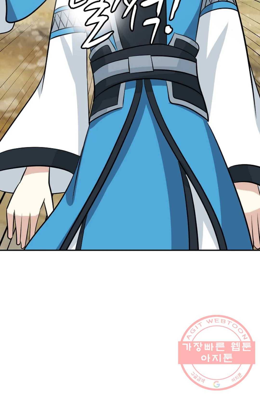 무련전봉 392화 66