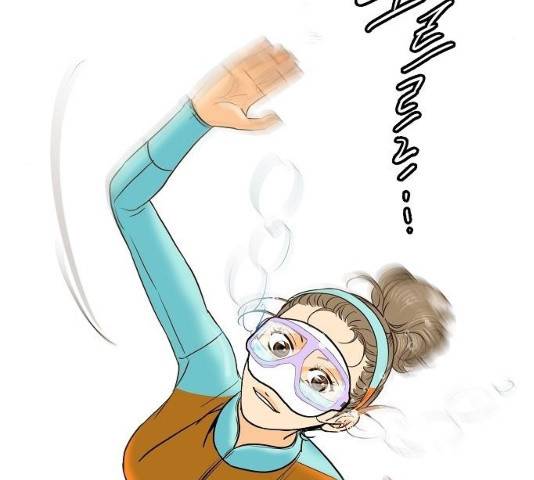 안녕, 이바다씨 55화 9