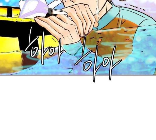 안녕, 이바다씨 55화 25