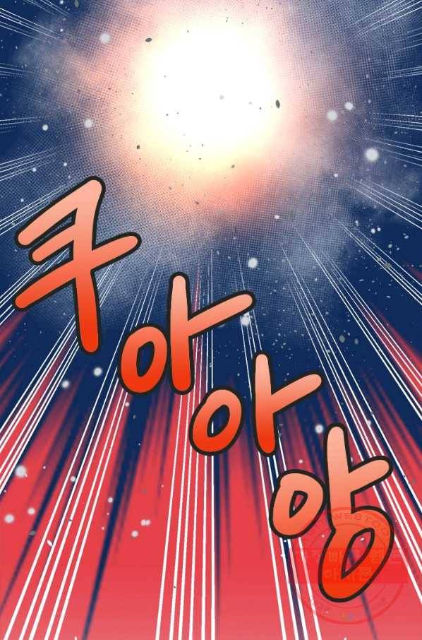 모나와 쿠쿠 50화, 가족의 힘 11