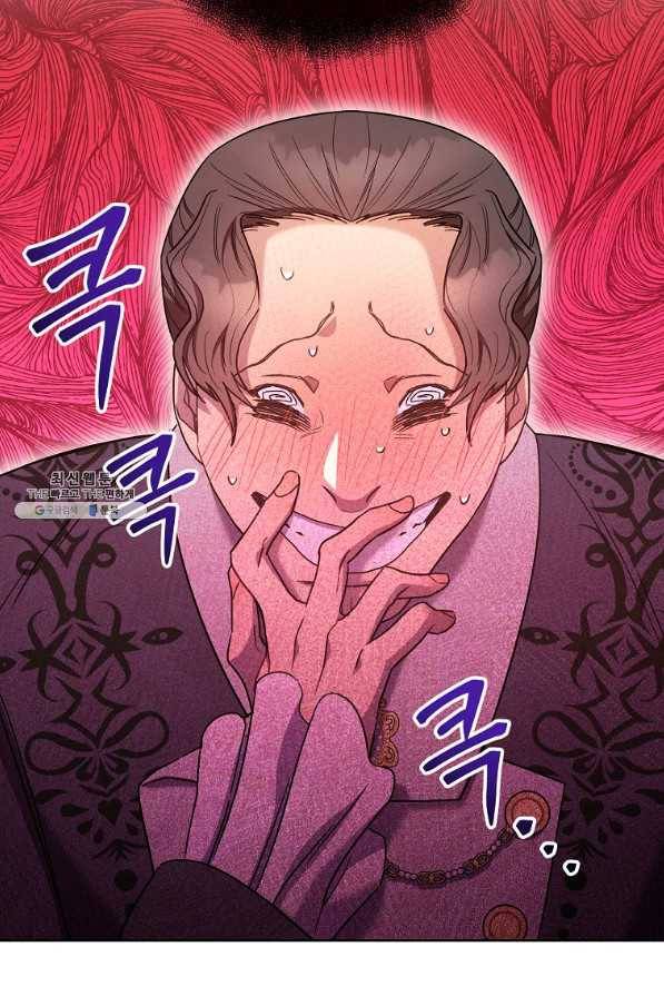 원 페어 레이디 25화 98