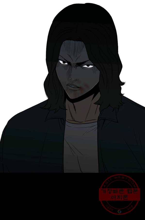 철보: [빌런] 103화 76