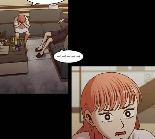 내일 210화 21