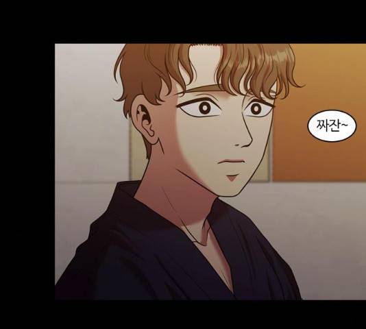내일 210화 24