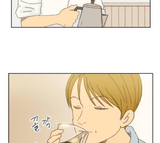 굿 리스너 15화 6