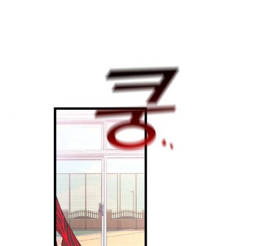 살아남은 로맨스 31화 1