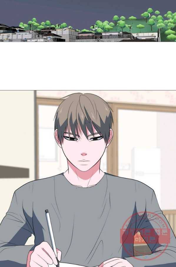 고교최강 21화 6