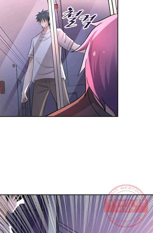 링 오브 가디언 32화 12