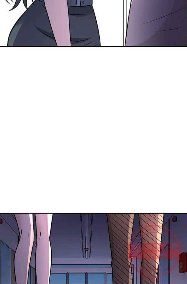 링 오브 가디언 32화 30