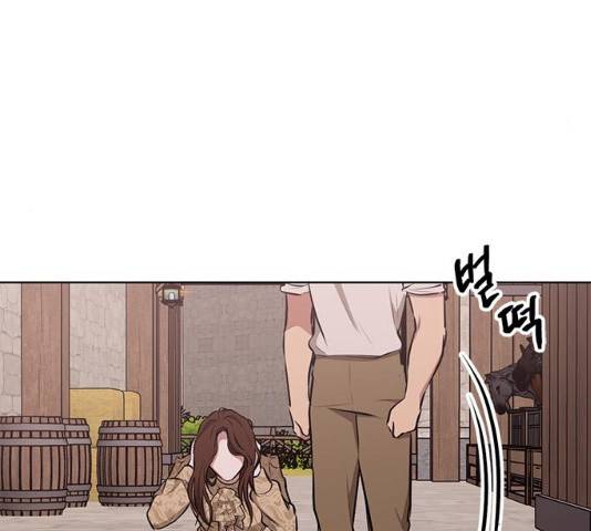 이중첩자 46화 27