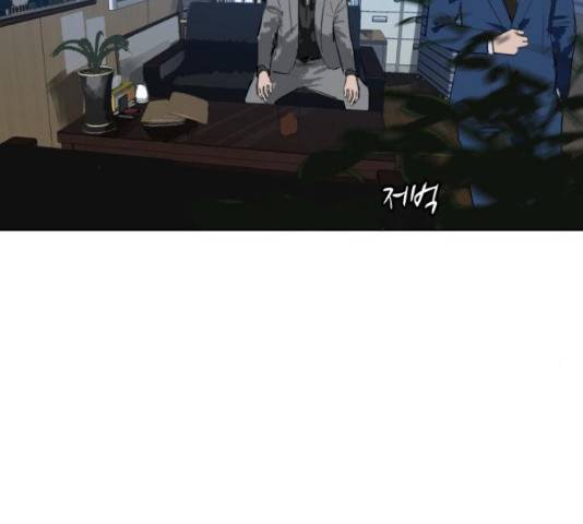 살아간다 21화 20