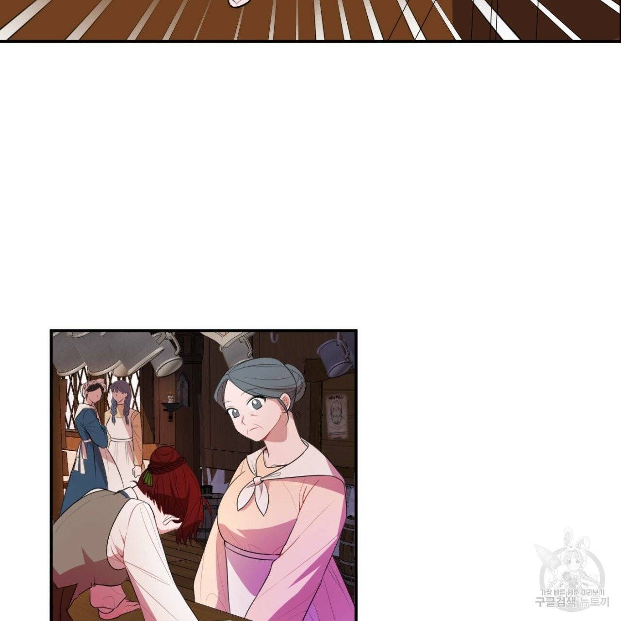 까마귀 공작 부인 1화 18