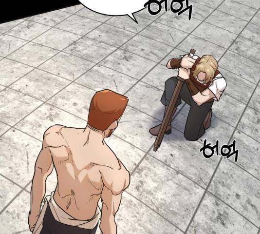천마는 평범하게 살 수 없다 10화 19