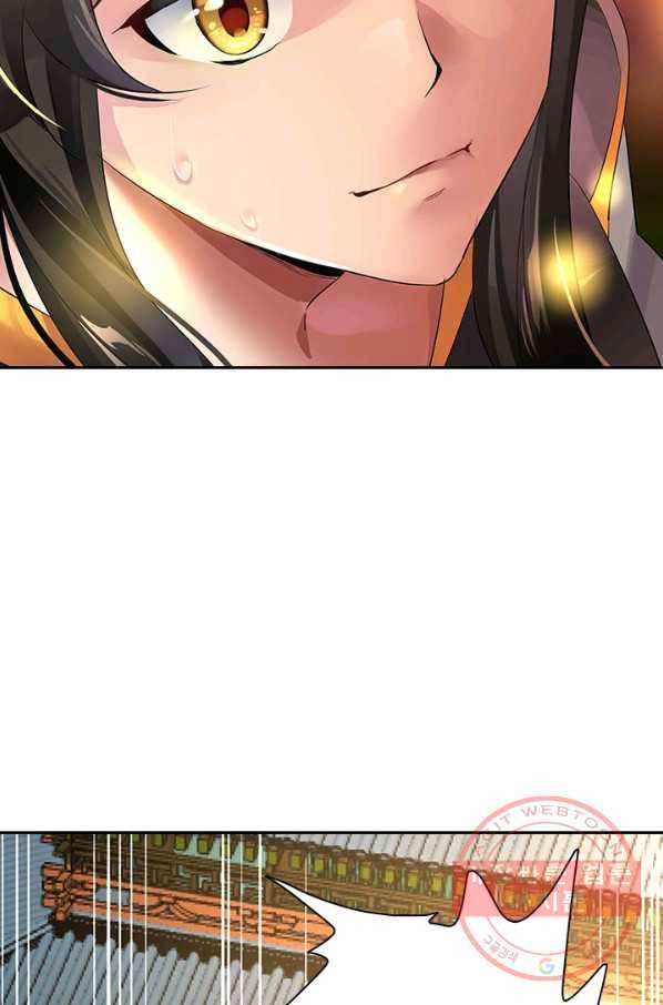 절세전혼 1화 24
