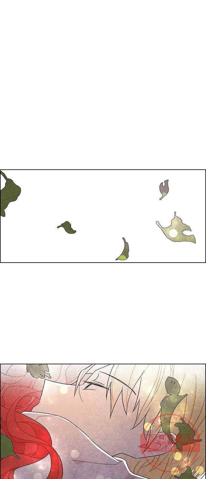 남주의 첫날밤을 가져버렸다 56화 1