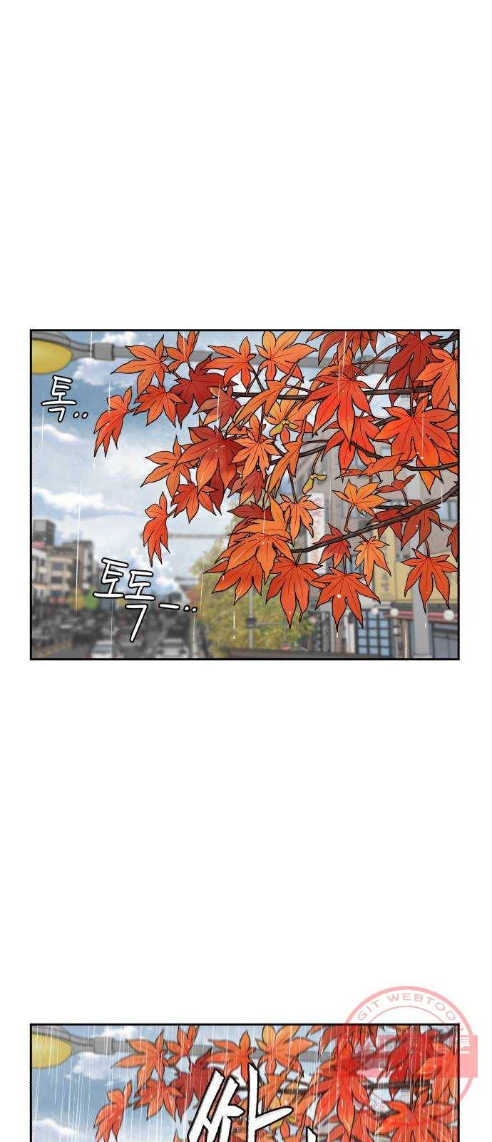 얼굴천재 시즌2 42화 새로운 삶 (시즌2 마침) 54