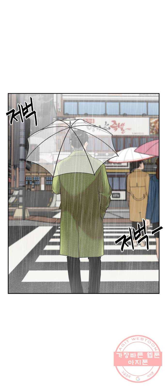 얼굴천재 시즌2 42화 새로운 삶 (시즌2 마침) 59