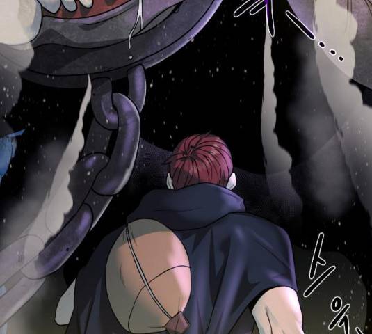 던전 씹어먹는 아티팩트 39화 122