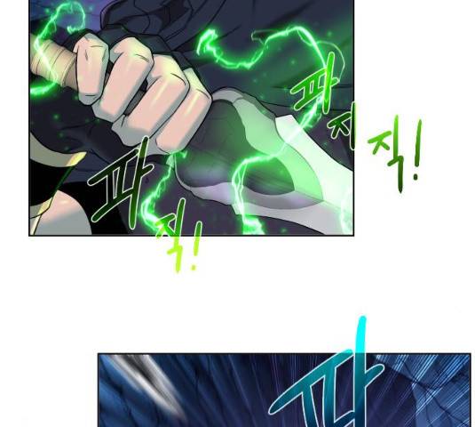 던전 씹어먹는 아티팩트 39화 125