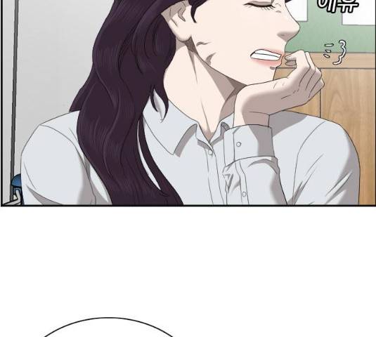 나쁜사람 55화 16