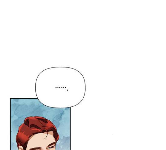하렘의 남자들 39화 16