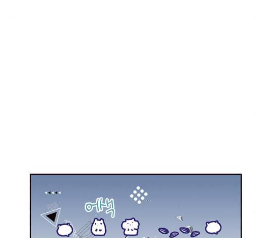 사랑과 평강의 온달! 13화 15