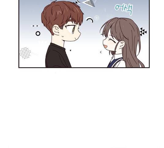 사랑과 평강의 온달! 13화 16