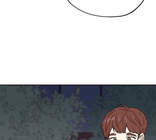 사랑과 평강의 온달! 13화 52