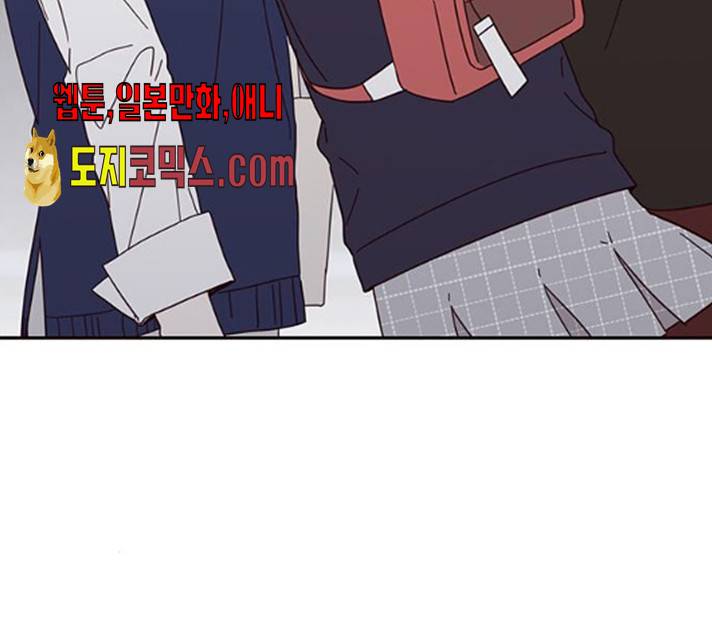 사랑과 평강의 온달! 13화 54