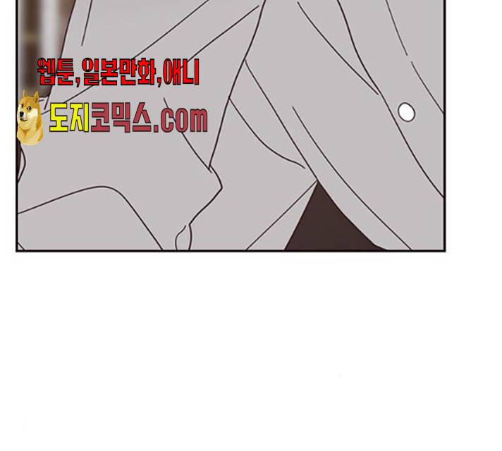 사랑과 평강의 온달! 13화 115