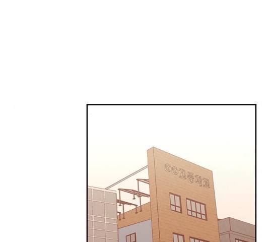 사랑과 평강의 온달! 13화 132