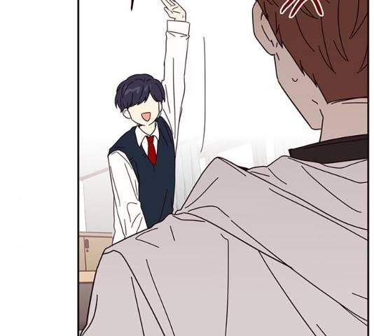사랑과 평강의 온달! 13화 141