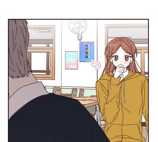 사랑과 평강의 온달! 13화 162